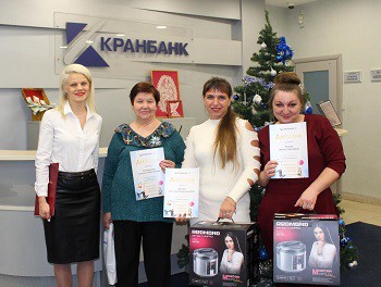 Награждение в центральном офисе банка (г. Иваново)