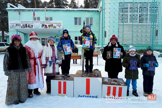 В Кинешме прошла традиционная лыжная «Новогодняя гонка» фото 31