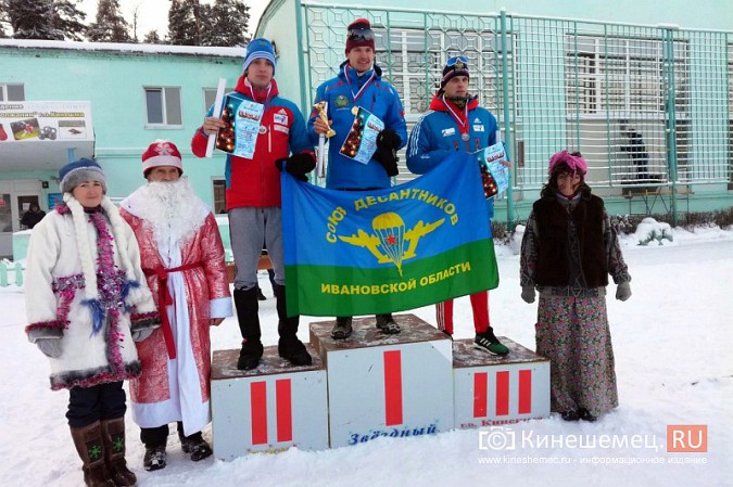 В Кинешме прошла традиционная лыжная «Новогодняя гонка» фото 43