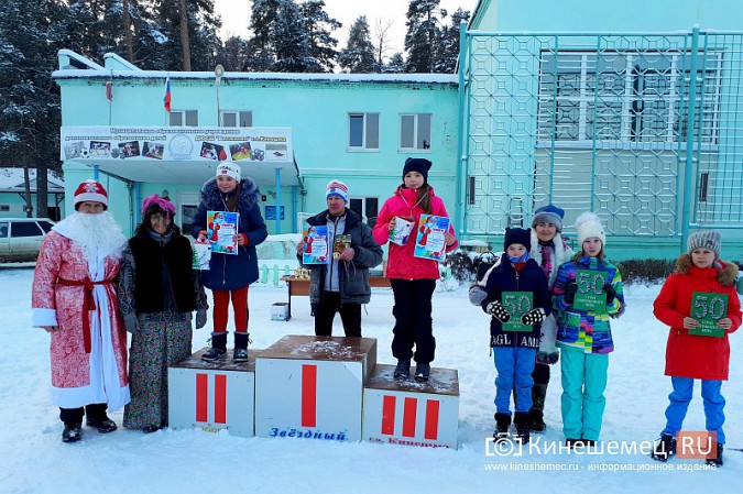 В Кинешме прошла традиционная лыжная «Новогодняя гонка» фото 33