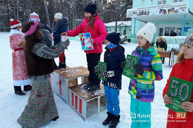 В Кинешме прошла традиционная лыжная «Новогодняя гонка» фото 32