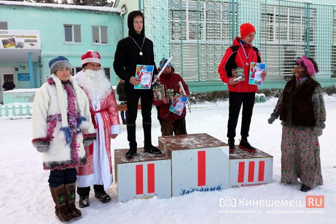В Кинешме прошла традиционная лыжная «Новогодняя гонка» фото 54