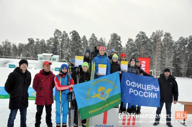 В честь генерала Василия Маргелова в Кинешме прошла лыжная гонка «патрулей» фото 20