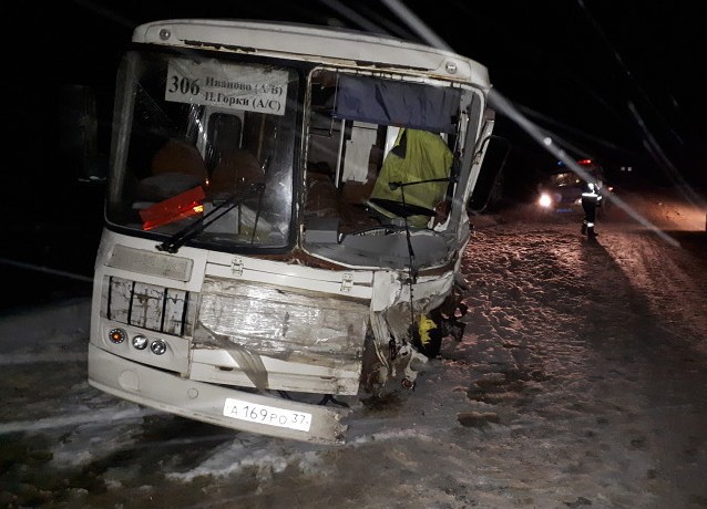 Два человека погибли на дорогах Ивановской области в ДТП с начала нового года фото 2