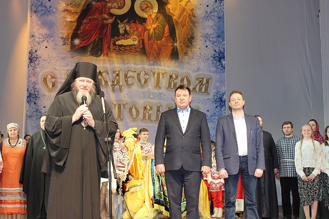 В Кинешме прошла епархиальная Рождественская елка фото 9