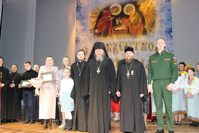 В Кинешме прошла епархиальная Рождественская елка фото 3