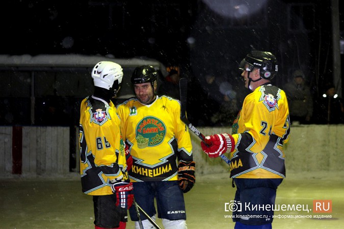 В хоккейном дерби Кинешмы забросили 25 шайб фото 31