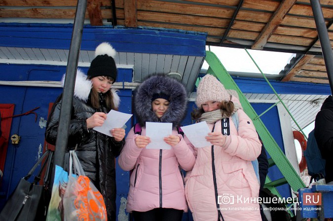 На Кинешемке тренировались спасать провалившихся под лед людей фото 5