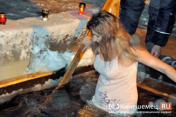 Кинешемцы окунулись в ледяную купель фото 18