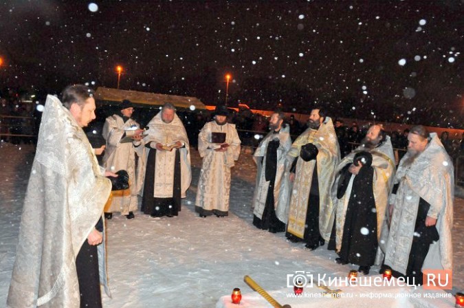 Кинешемцы окунулись в ледяную купель фото 3