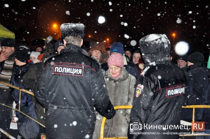 Кинешемцы окунулись в ледяную купель фото 29