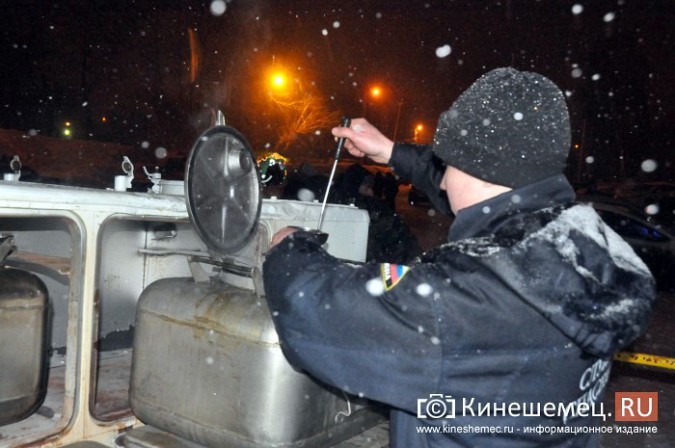 Кинешемцы окунулись в ледяную купель фото 36