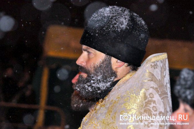 Кинешемцы окунулись в ледяную купель фото 8