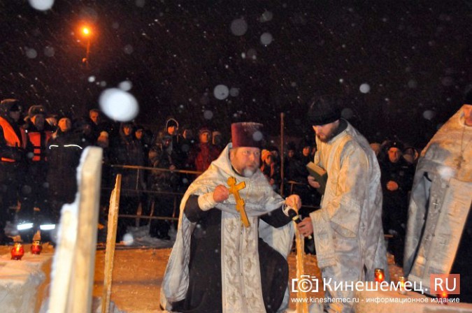 Кинешемцы окунулись в ледяную купель фото 9