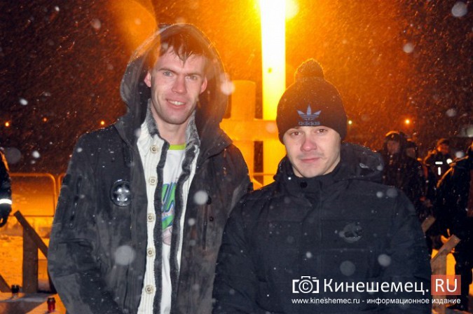 Кинешемцы окунулись в ледяную купель фото 28