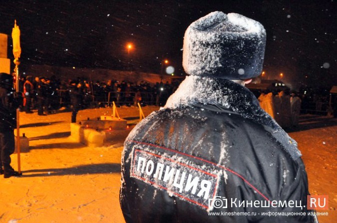 Кинешемцы окунулись в ледяную купель фото 4