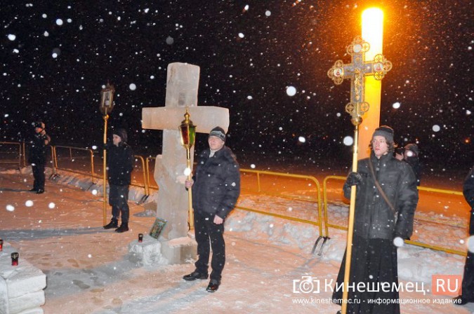 Кинешемцы окунулись в ледяную купель фото 2