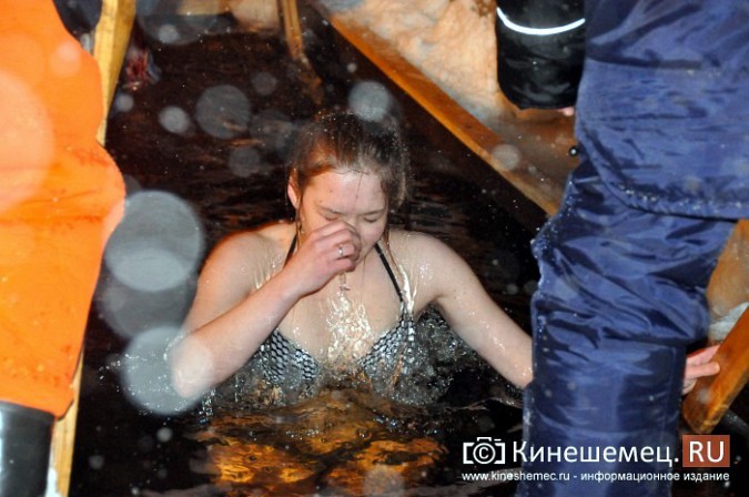 Кинешемцы окунулись в ледяную купель фото 30