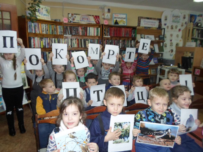 Дошколята Кинешмы приняли участие в акции «Покормите птиц» фото 5