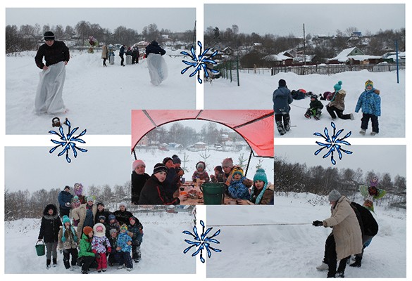 Подведены итоги фотоконкурса «Зимние забавы»! фото 29