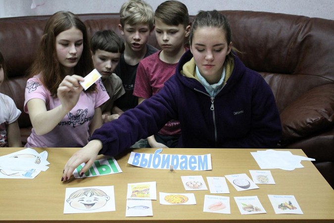 Кинешемским детям расширили представление о ЗОЖ фото 4