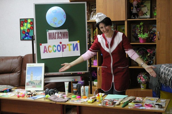 Ребят в кинешемском реабилитационном центре поощряют «центриками» фото 2