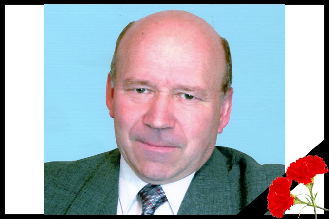 Ушел из жизни бывший директор «Искателя» Юрий Даричев фото 2