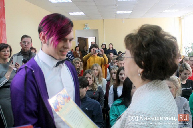 Председатель облдумы Марина Дмитриева поздравила кинешемцев с Днем студента фото 48