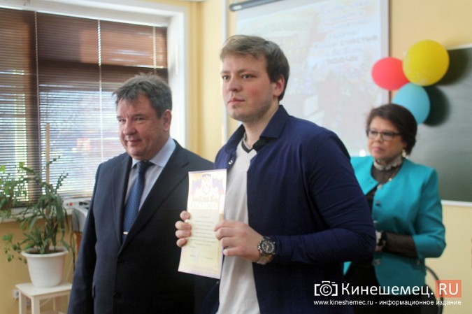 Председатель облдумы Марина Дмитриева поздравила кинешемцев с Днем студента фото 52