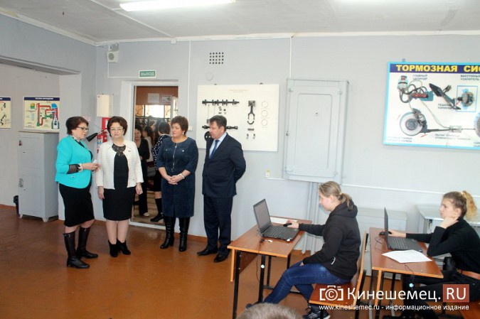 Председатель облдумы Марина Дмитриева поздравила кинешемцев с Днем студента фото 6