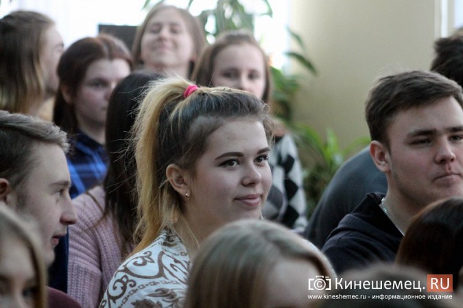 Председатель облдумы Марина Дмитриева поздравила кинешемцев с Днем студента фото 44