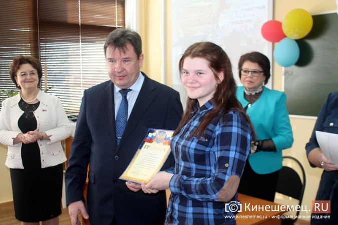 Председатель облдумы Марина Дмитриева поздравила кинешемцев с Днем студента фото 49