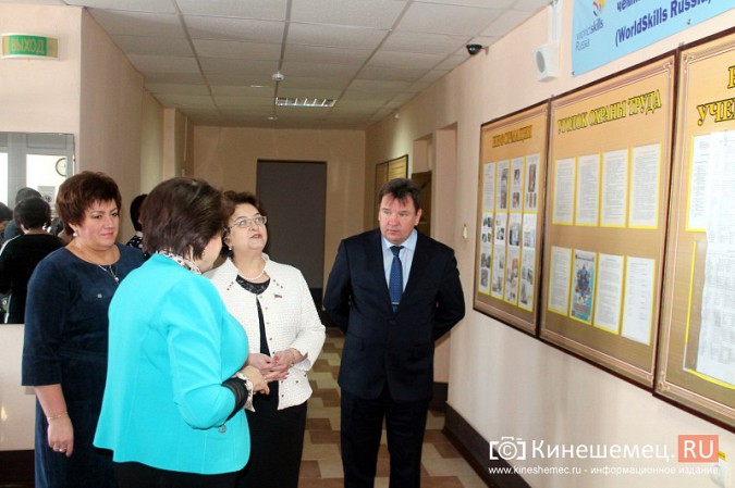 Председатель облдумы Марина Дмитриева поздравила кинешемцев с Днем студента фото 5