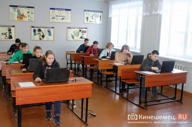 Председатель облдумы Марина Дмитриева поздравила кинешемцев с Днем студента фото 8