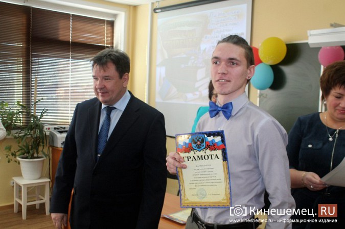 Председатель облдумы Марина Дмитриева поздравила кинешемцев с Днем студента фото 50