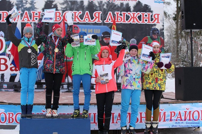 Кинешемцы приняли участие в «Фурмановской лыжне-2019» фото 2