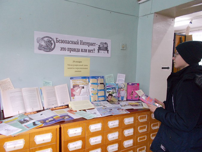 Кинешемцы окунулись в мир online фото 4