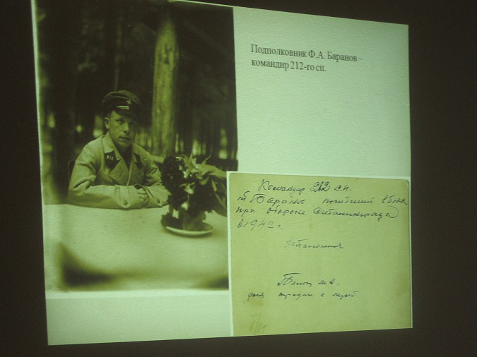 Страницы пути Томашувского полка перелистали в Кинешме фото 3