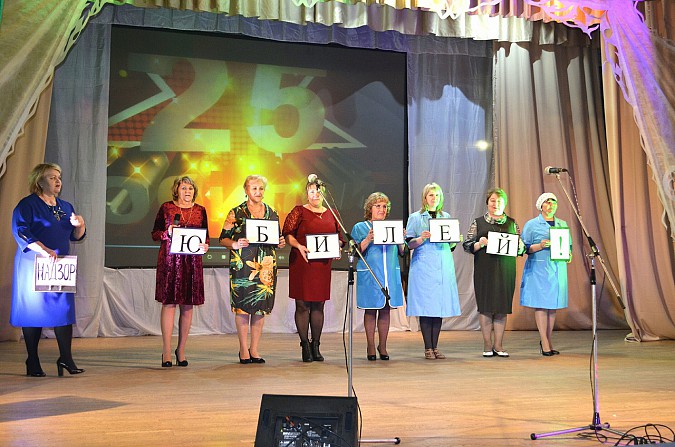 Наволокский центр соцобслуживания населения отметил юбилей фото 3