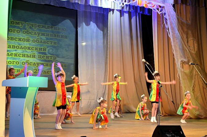 Наволокский центр соцобслуживания населения отметил юбилей фото 26