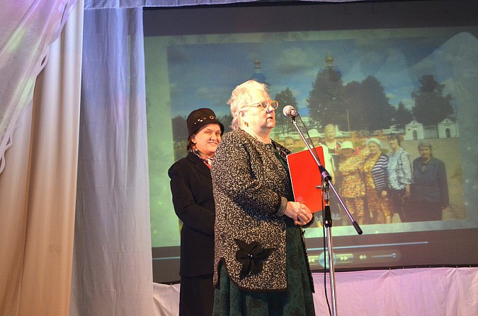 Наволокский центр соцобслуживания населения отметил юбилей фото 60