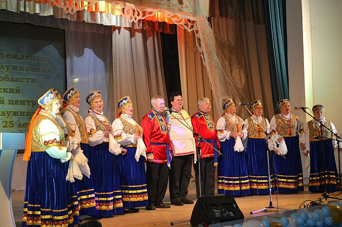 Наволокский центр соцобслуживания населения отметил юбилей фото 40