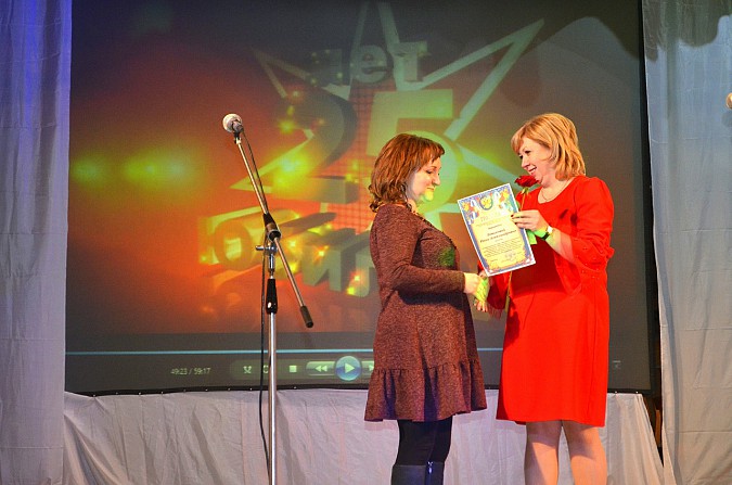 Наволокский центр соцобслуживания населения отметил юбилей фото 55