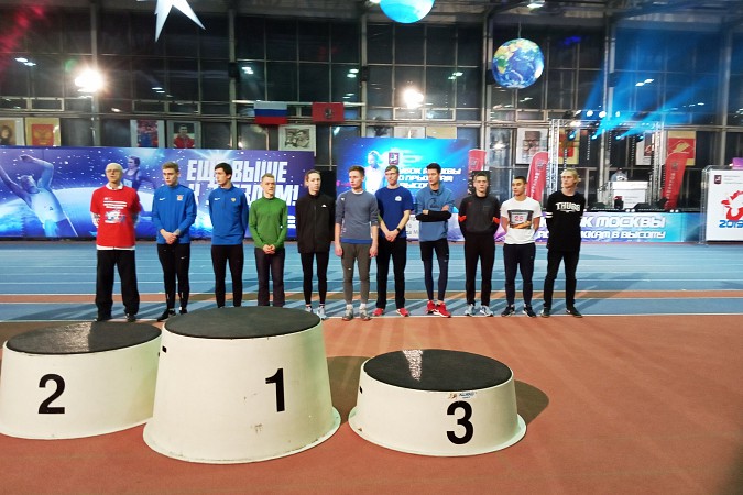 Кинешемские высотники привезли медали с Кубка Москвы фото 5