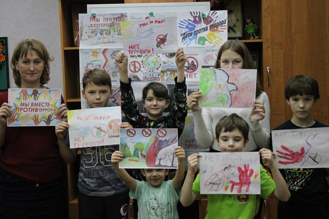 Кинешемцы против терроризма фото 2