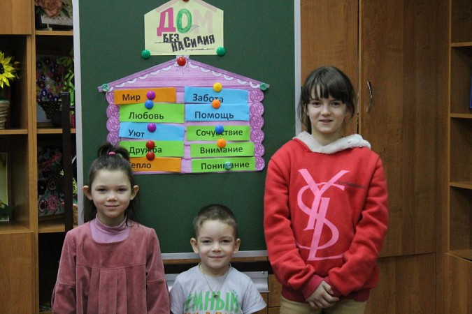 Кинешемские дети разработали памятку «Как остановить насилие» фото 4