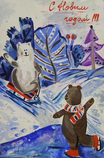 Открытки учащихся кинешемской ДХШ отметили в Калининграде фото 2