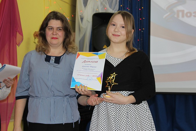 «Учеником года 2019» в Кинешме стала гимназистка Анна Слюнченко фото 6