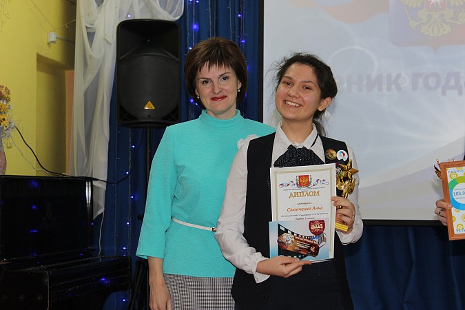«Учеником года 2019» в Кинешме стала гимназистка Анна Слюнченко фото 2