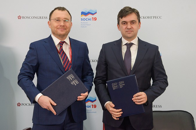 Станислав Воскресенский подписал инвестиционное соглашение с Tele2 на 524 млн рублей фото 2